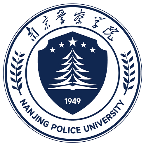 南京警察学院