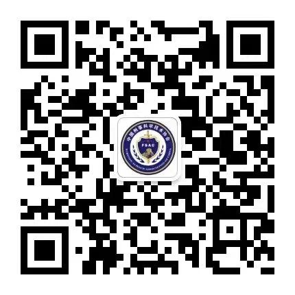  中国刑事科学技术协会