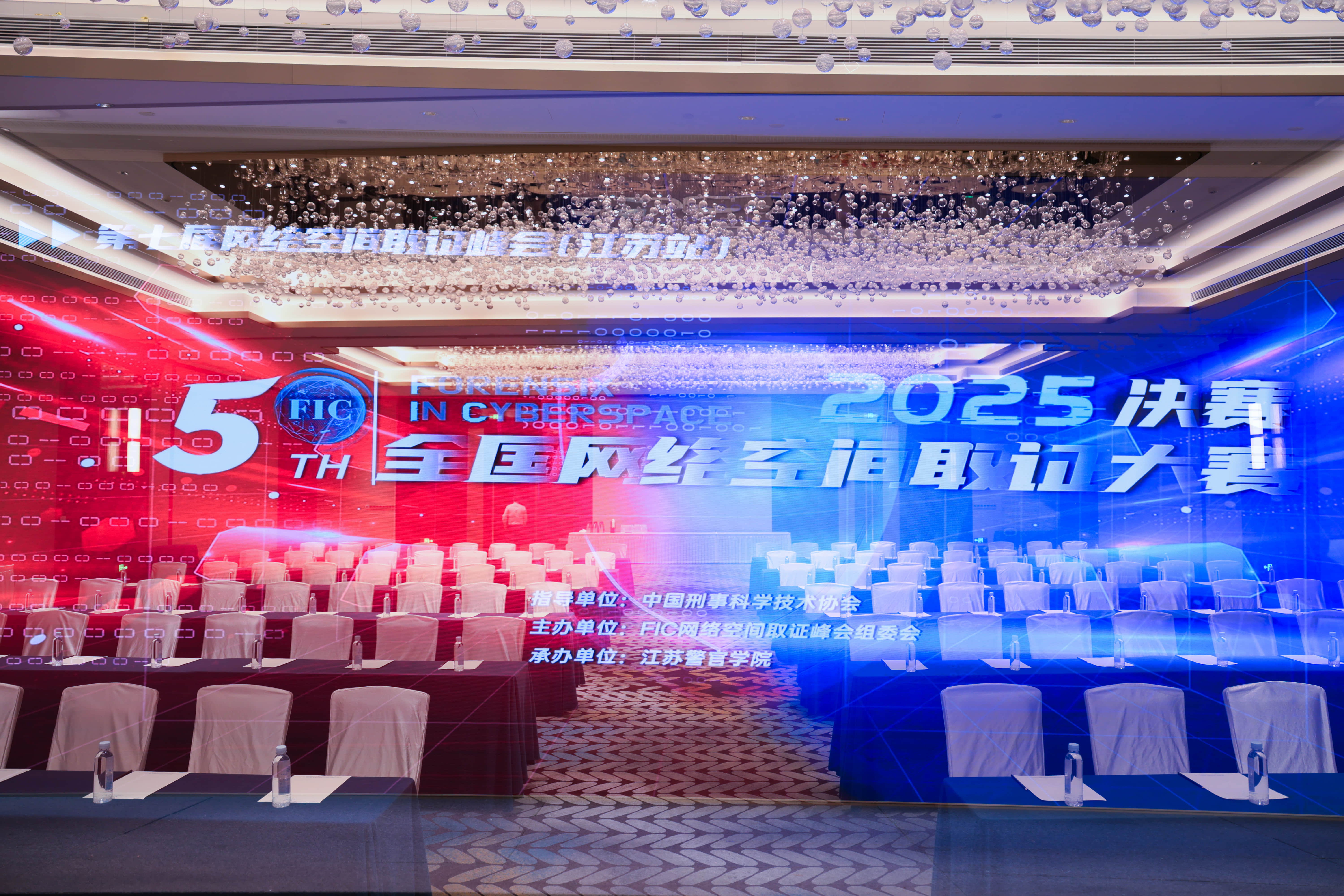 大赛简介